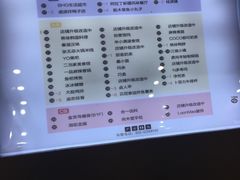 -紫荆广场·花漫里