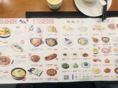 -四季暖堂·融合江浙菜(N1955创业园店)