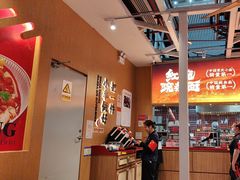 -遇见小面(广州南站店)