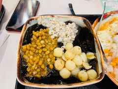 -鲜芋仙(国和店)
