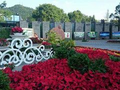 -贵阳市花溪国家城市湿地公园