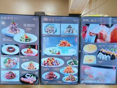 -味莊·青岛菜(云霄路店)