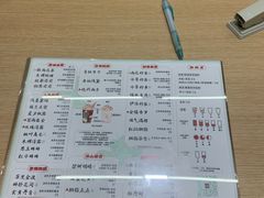 -拾叁茶(桥北万象汇店)