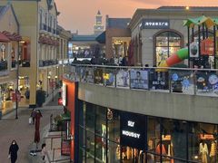 -王府井奥莱临潼小镇(临潼店)