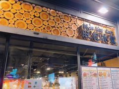 -旺记冰室(九龙中心大厦店)