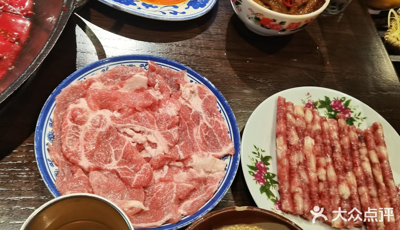 萍姐火锅