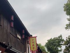 -小河直街历史文化街区