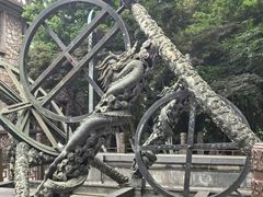 -紫金山天文台