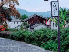 -比顿咖啡(和顺古镇店)