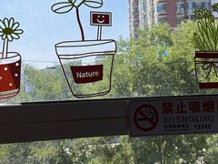 -上岛咖啡(华源四里店)