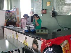 -青岛市体育产业发展中心全民健身中心