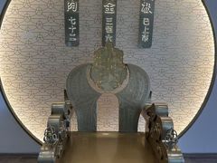 -蟹家大院(保利时光里店)