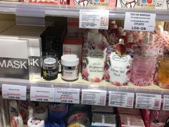 -LOG-ON(海港城店)