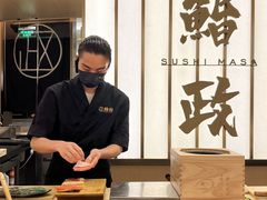 -鮨政·Omakase(港汇恒隆广场店)