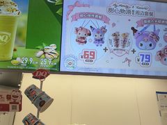 -DQ·蛋糕·冰淇淋(五棵松万达店)