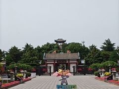 -茂陵博物馆