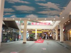 -长沙友阿奥特莱斯