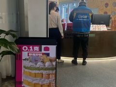 -静宜和她的朋友(星海广场店)