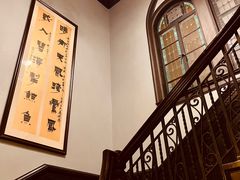 -福1015(愚园路店)