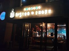 -BISTROFIORE美伊娜(伊犁南路店)
