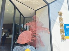 -院里寻菜·精致庭院菜(观沙岭店)