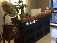 -肆兮眼镜·蔡司·徕卡战略合作店(大坪店)