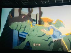 -百美汇影城(LUXE嘉里中心店)