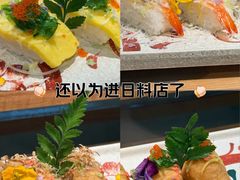-千滋百味自助海鲜烤肉(布吉景华店)