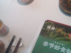 -谭厨中山传家菜.乳鸽.脆鲩鱼(华强北中航城店)