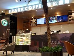 -逸派咖啡 EPARKCOFFEE(广安门店)