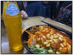 -大姨捞面(新安花园店)