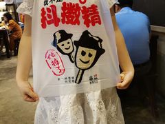 -阿财老铺·老蚌埠龙虾城(华夏总店)