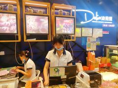 -迪莉娅(欧亚卖场店)