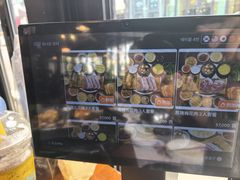 -Dombe豚(黑猪肉街店)