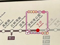 -KK ONE(京基滨河时代店)