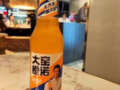 -姐弟小东北·铁锅炖