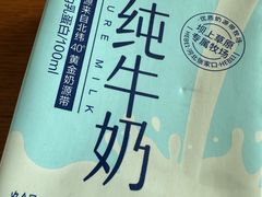 -盒马鲜生(顺义店)