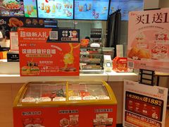 -肯德基(沈辽路店)
