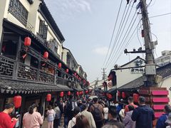 -葑门横街