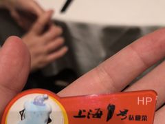 -上海1号私藏菜(黄浦店)