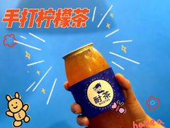 -耐茶 NICE TEA(东城万达店)