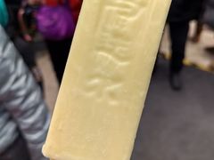 -马迭尔冷饮厅1906(中央大街店)