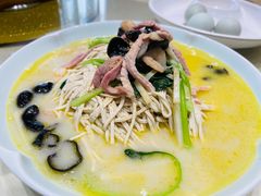 -留芳·文旅古月楼(老街店)