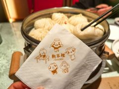 -狗不理(山东路总店)