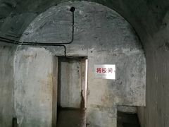-虎头要塞