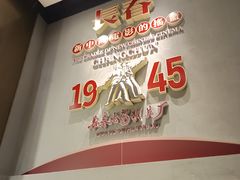 -茶啊冲电影主题文化餐厅(TOUCH12街店)