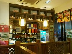 -山沟沟炒鸡(颐灏·海怡名都店)