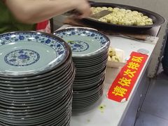 -荣阳楼(山塘街店)