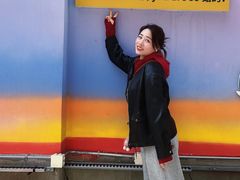 -丰盛里