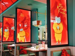 -蛙小侠(五象万象汇店)